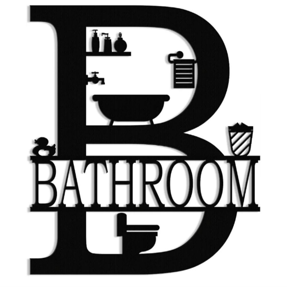 XORT Black Metal Bathroom Wall Decor 12X14 NWT